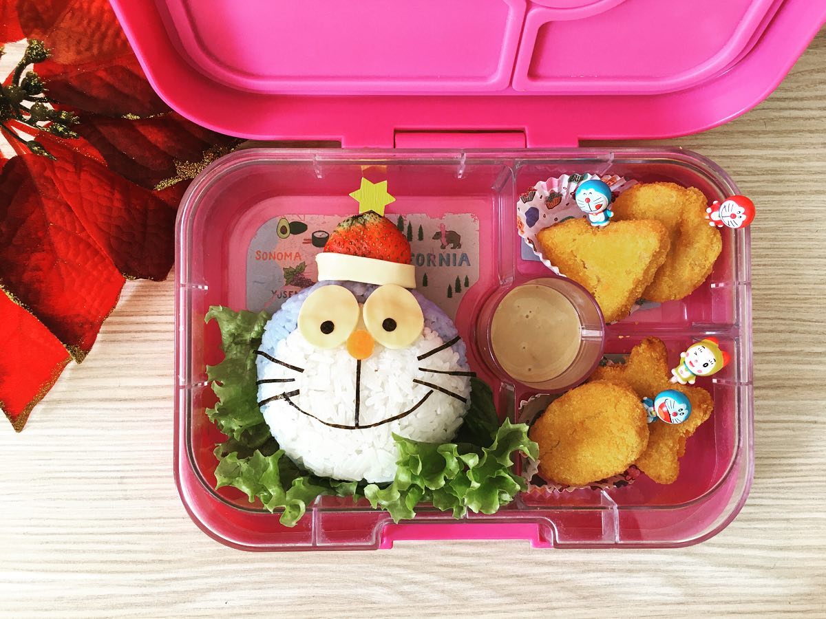 Lunchbox