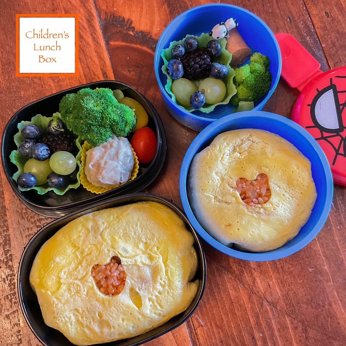 Lunchbox