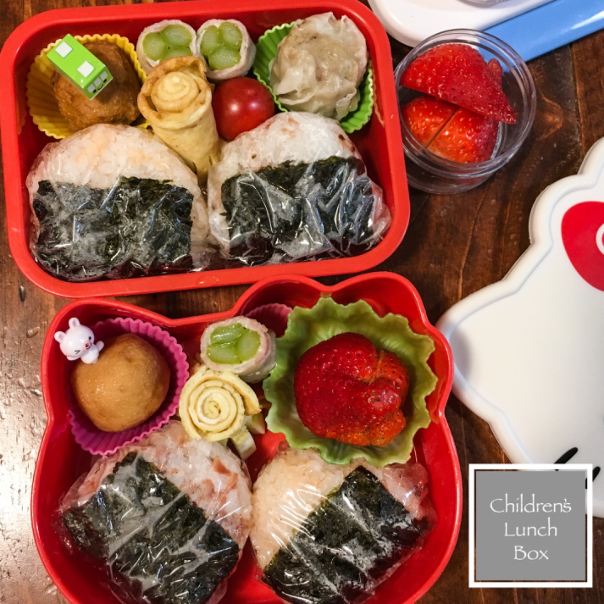 Lunchbox