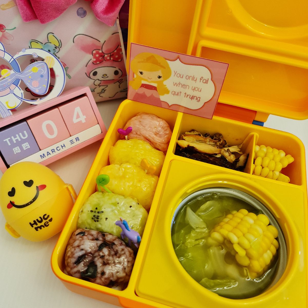 Lunchbox