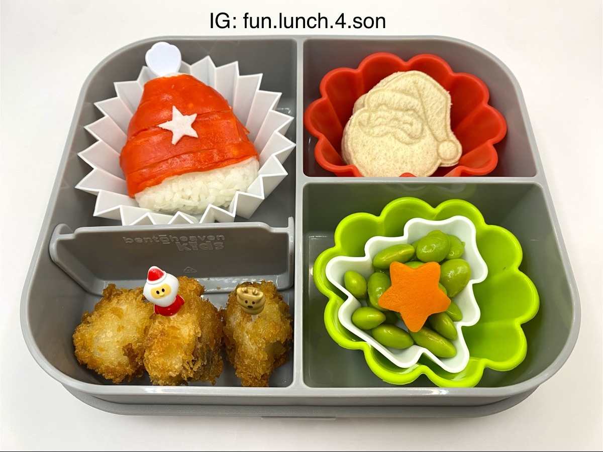 Lunchbox