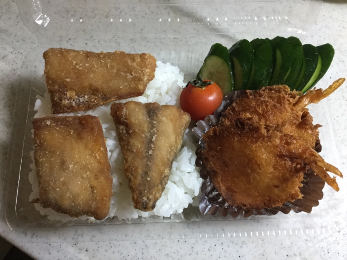 Lunchbox