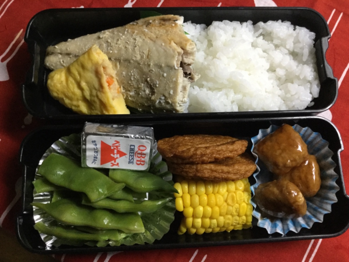 Lunchbox