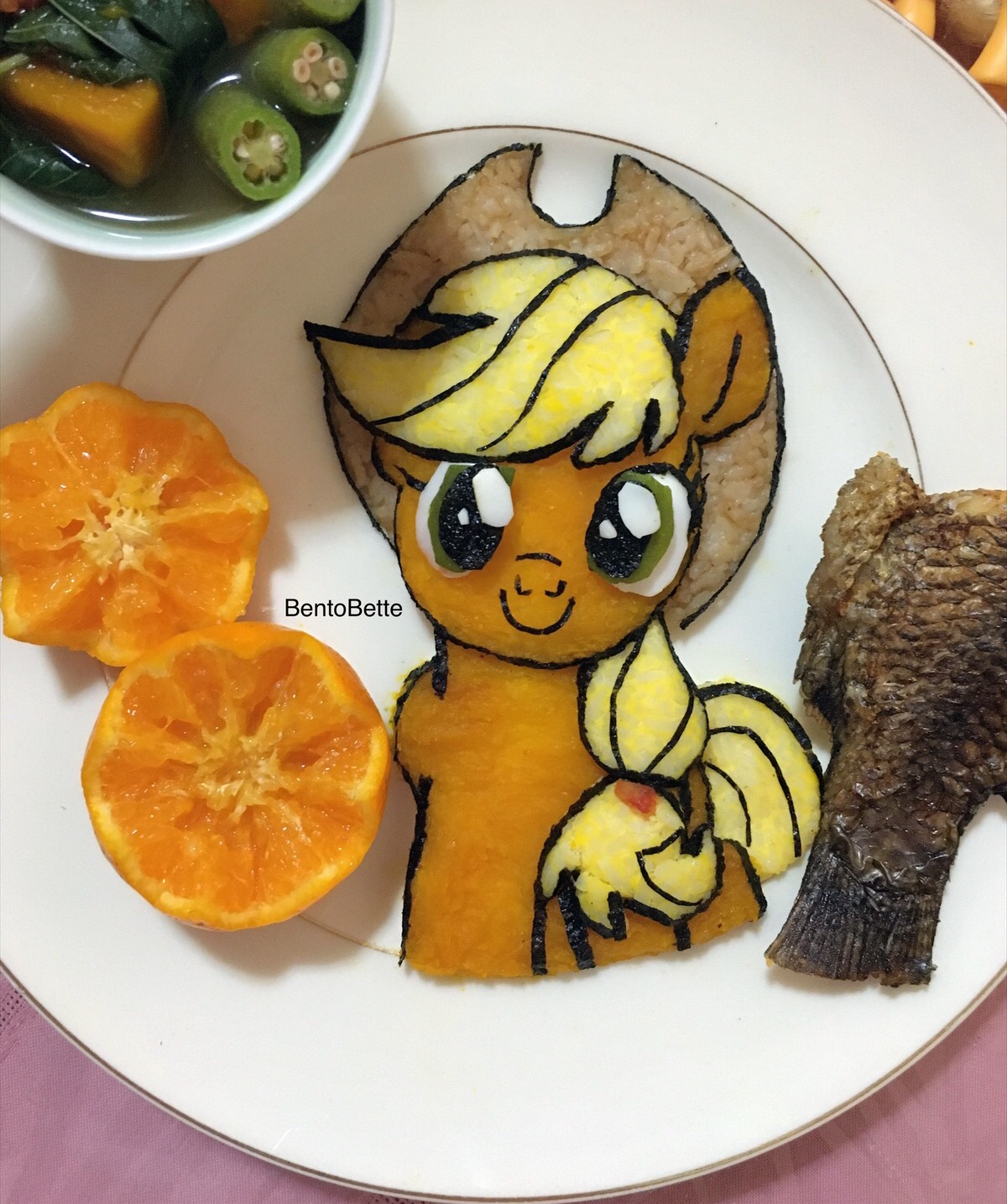 Lunchbox