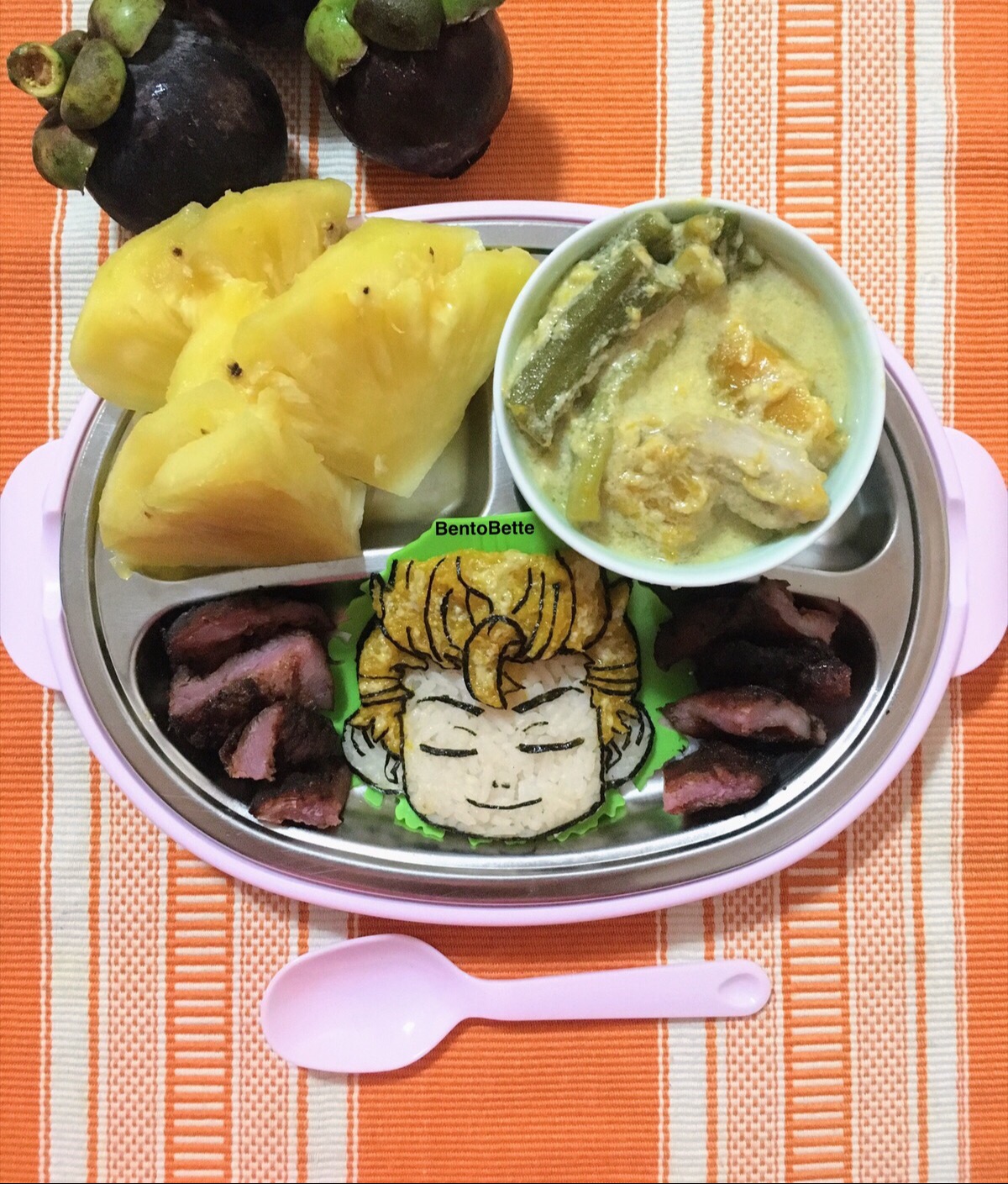Lunchbox