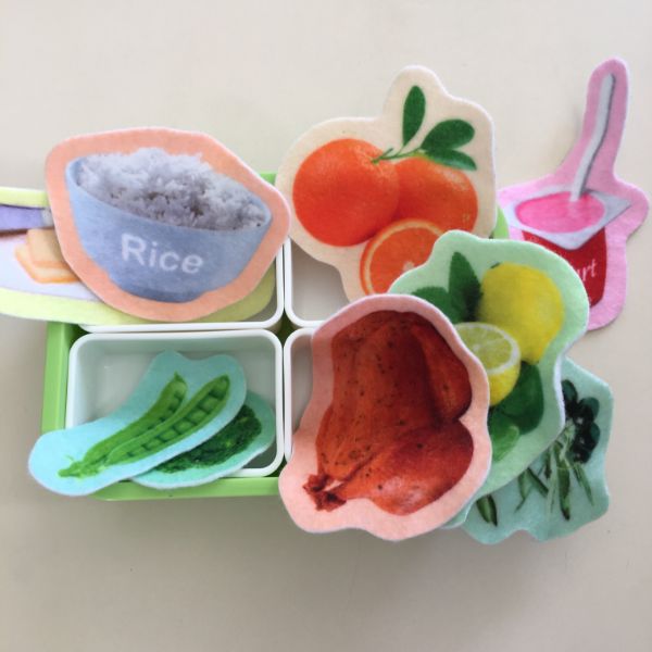 Lunchbox