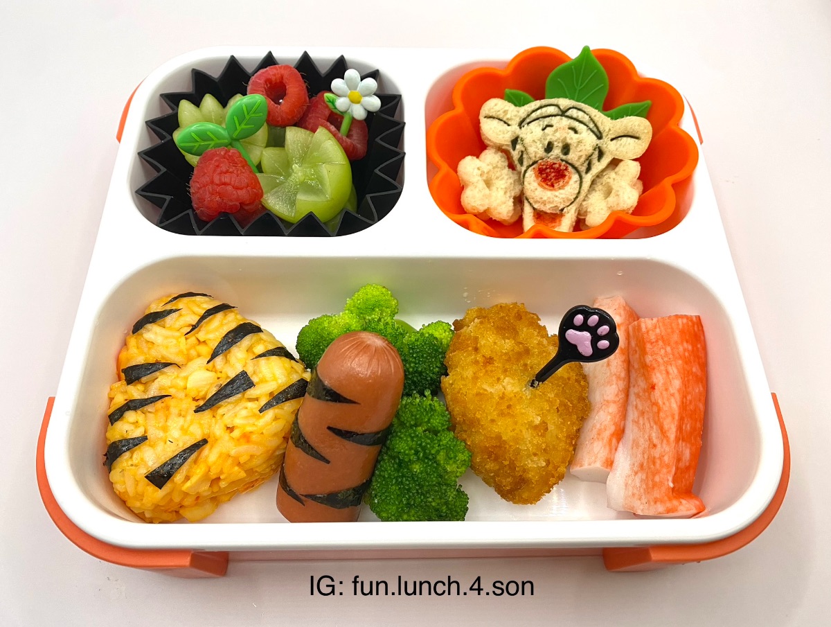 Lunchbox