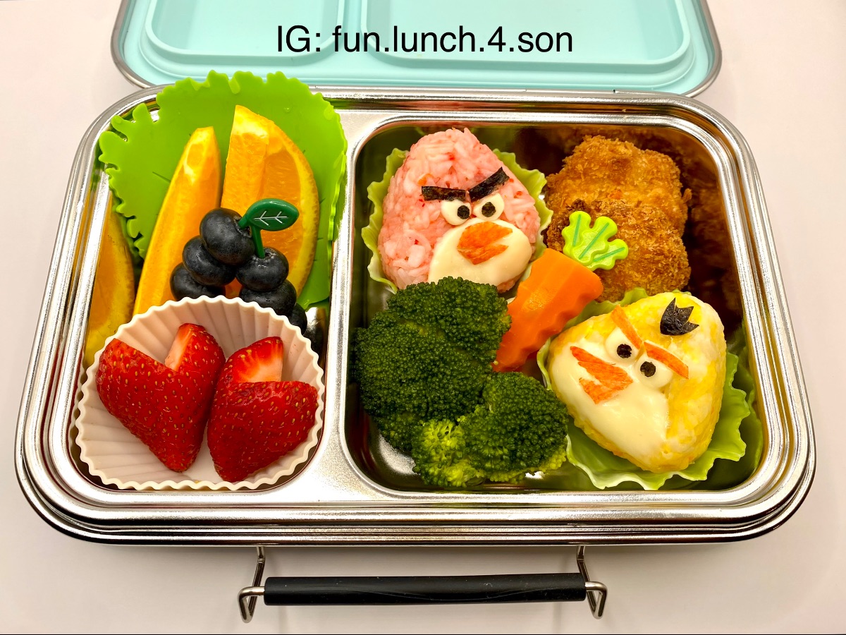 Lunchbox