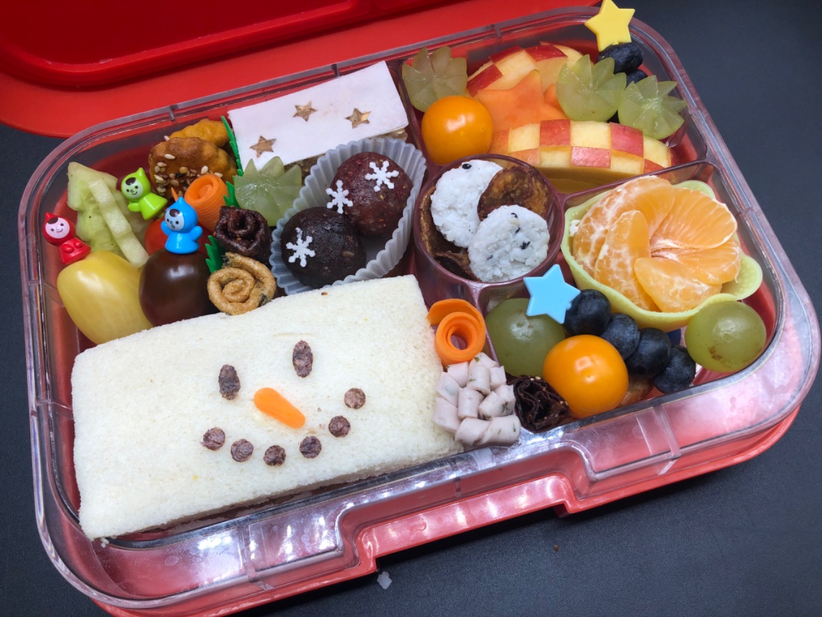 Lunchbox