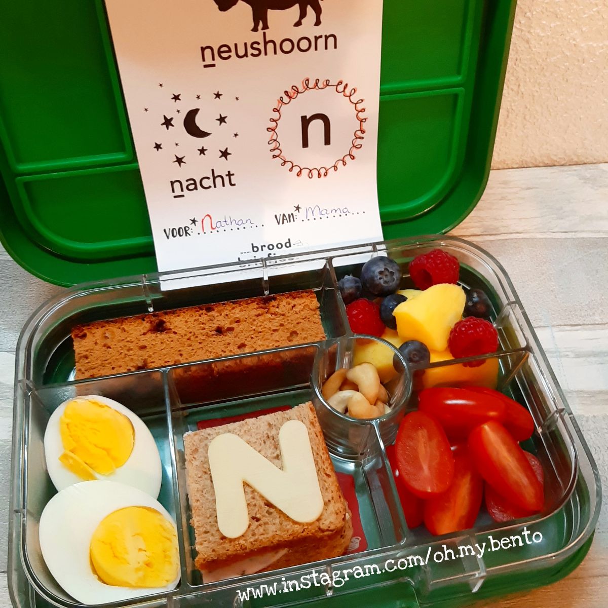 Lunchbox