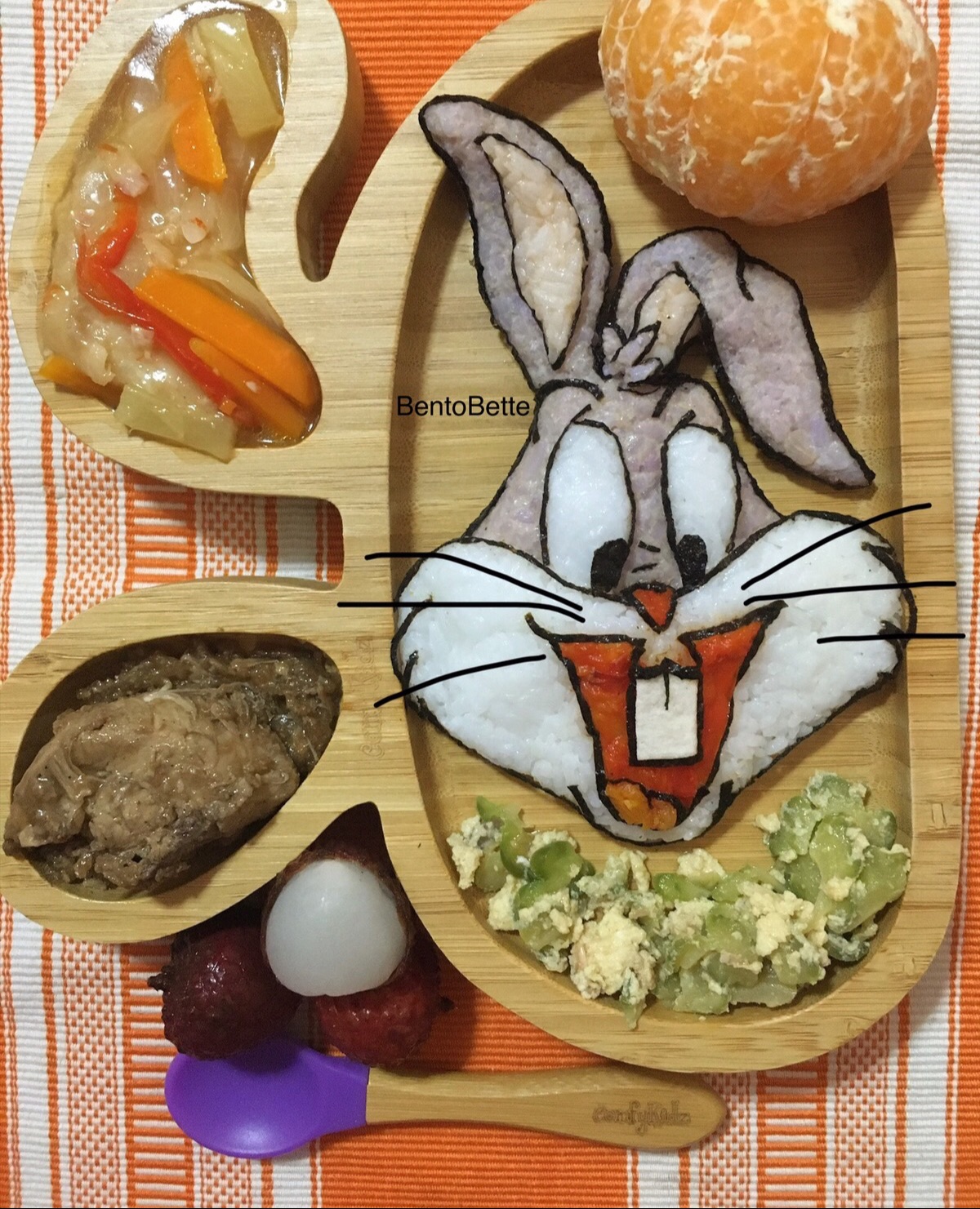 Lunchbox