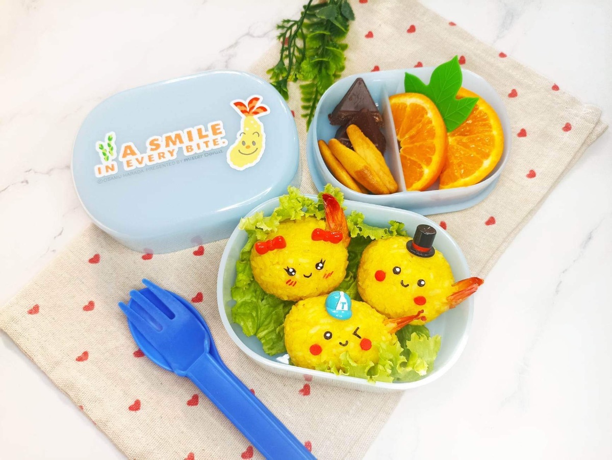 Lunchbox