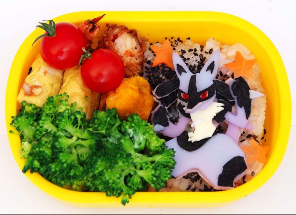 Lunchbox