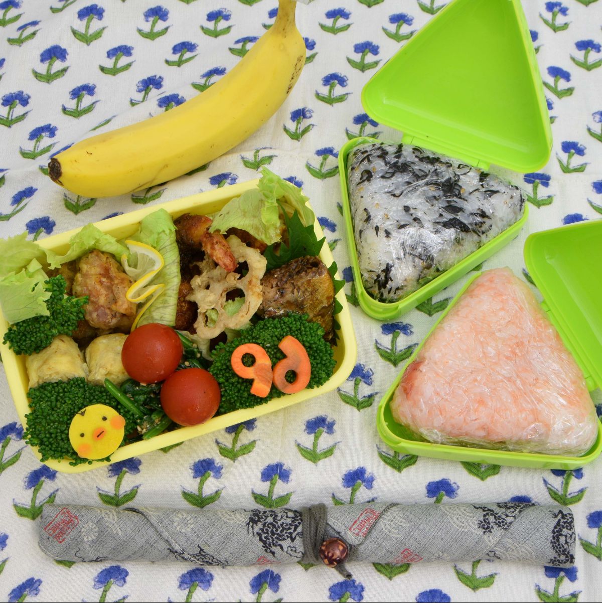 Lunchbox