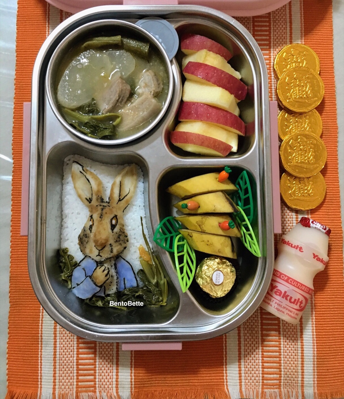 Lunchbox