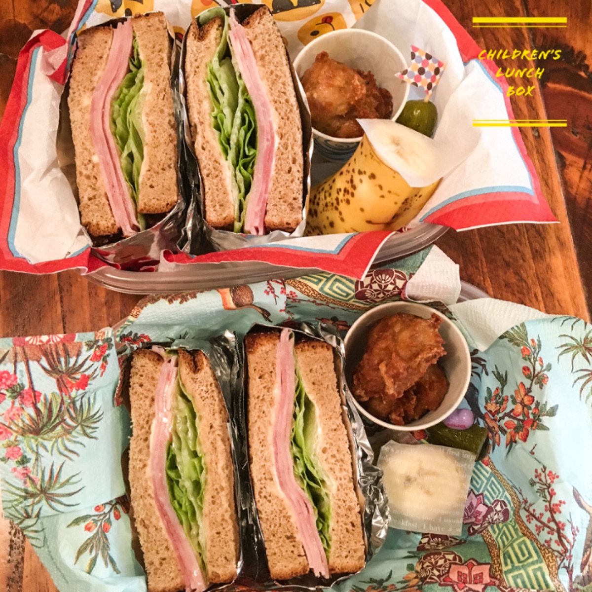 Lunchbox