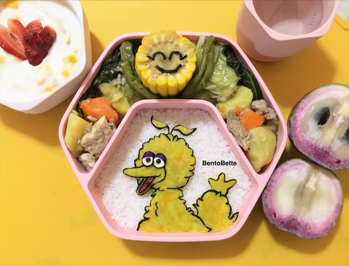 Lunchbox