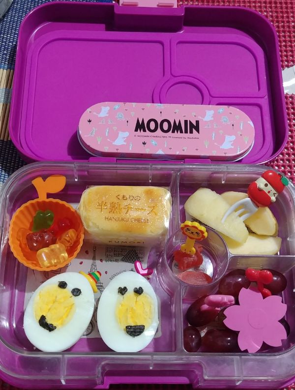 Lunchbox