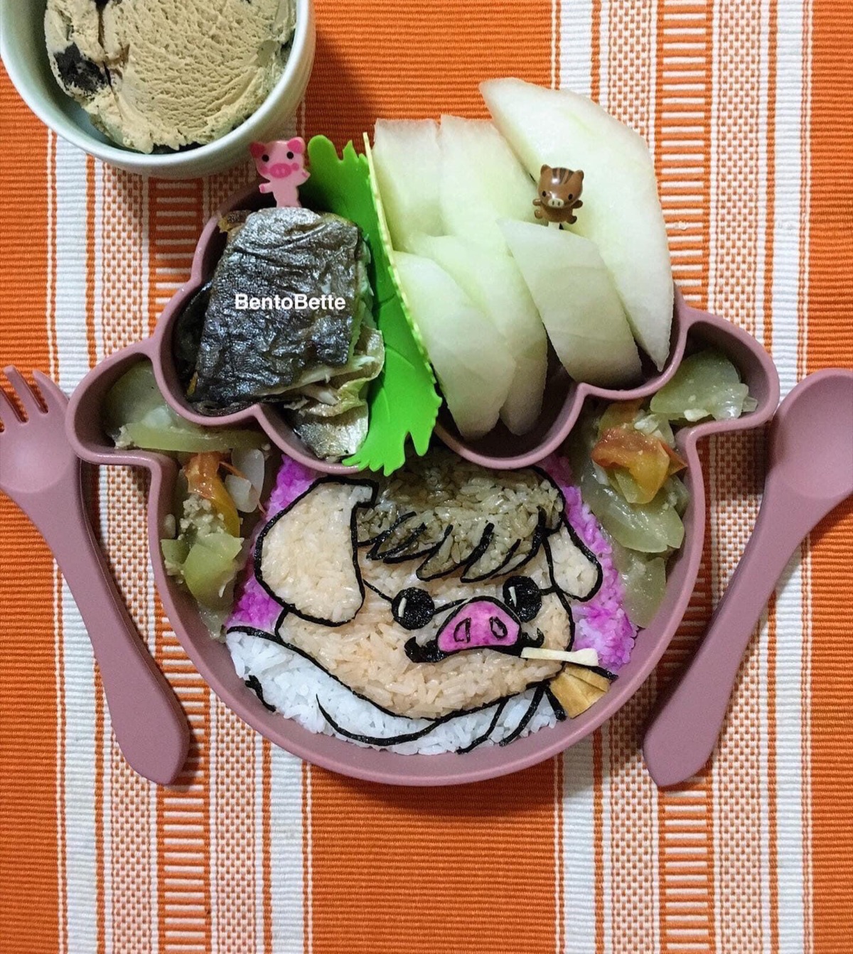 Lunchbox