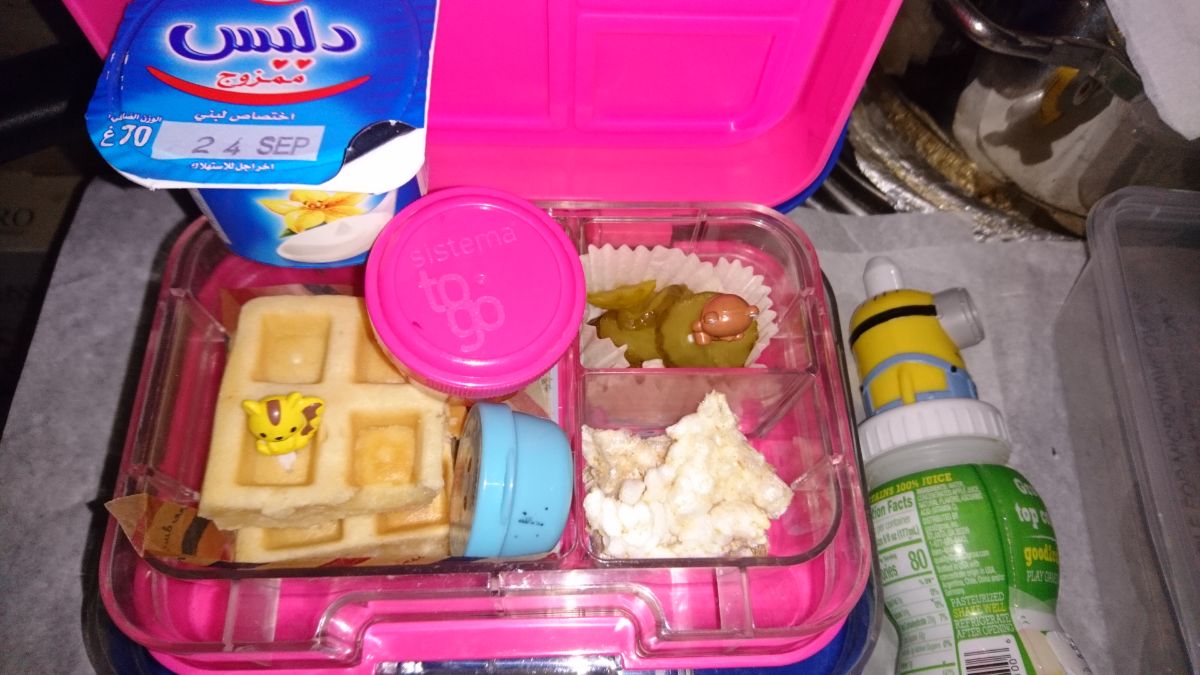 Lunchbox
