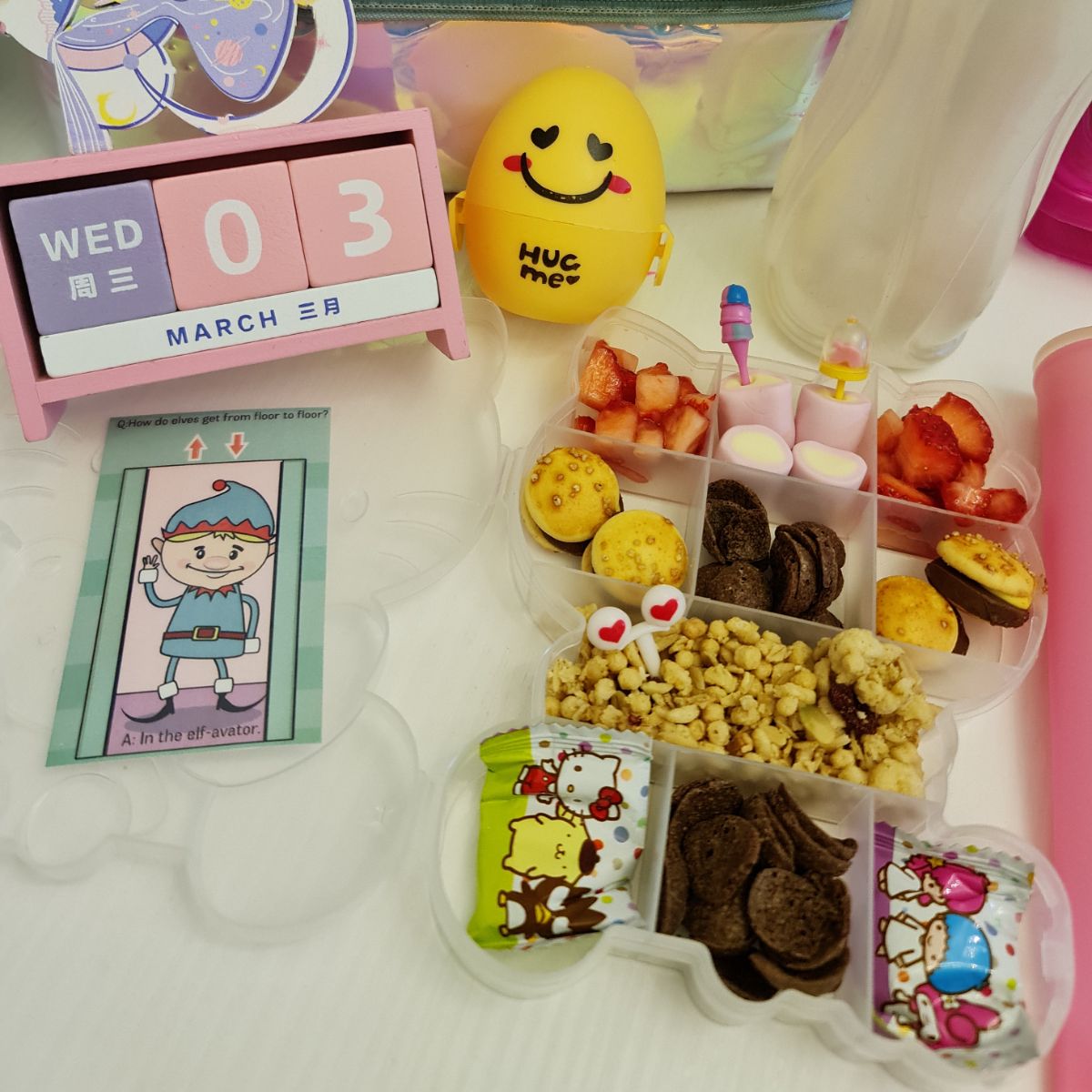 Lunchbox