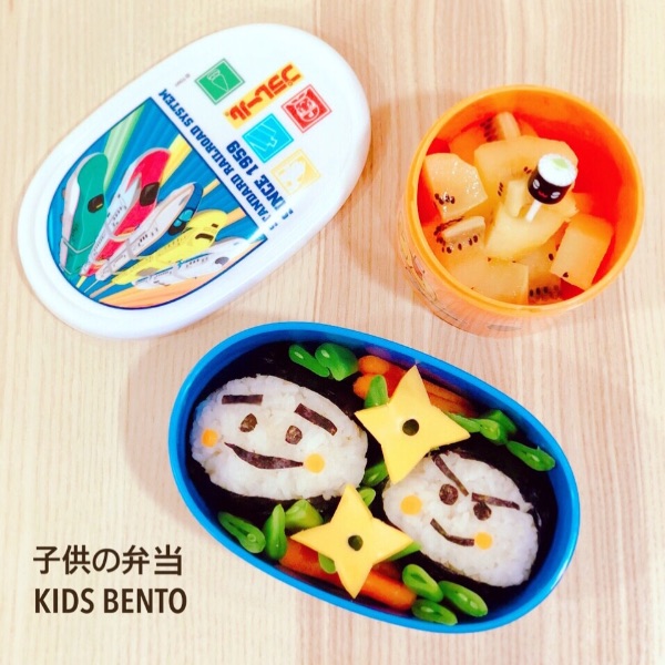 Lunchbox