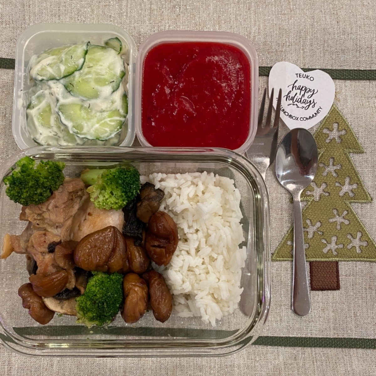 Lunchbox