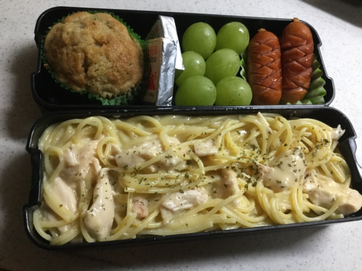 Lunchbox Idea — lunchbox by Nagano Mom