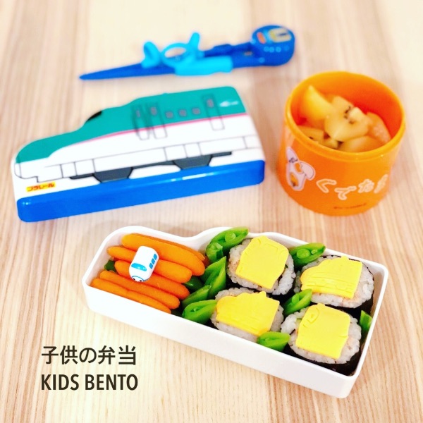 Lunchbox