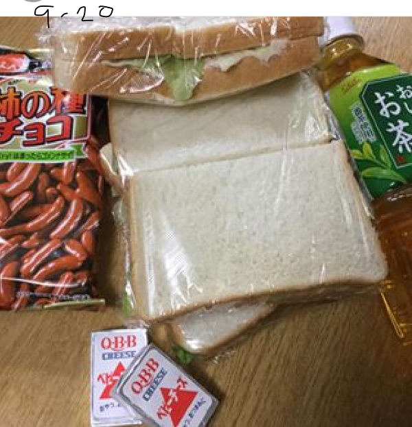 Lunchbox