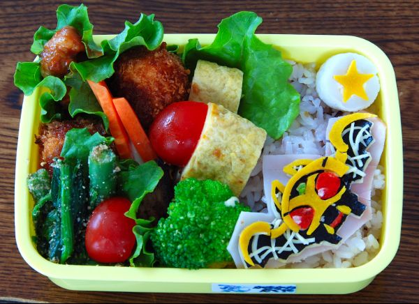 Lunchbox