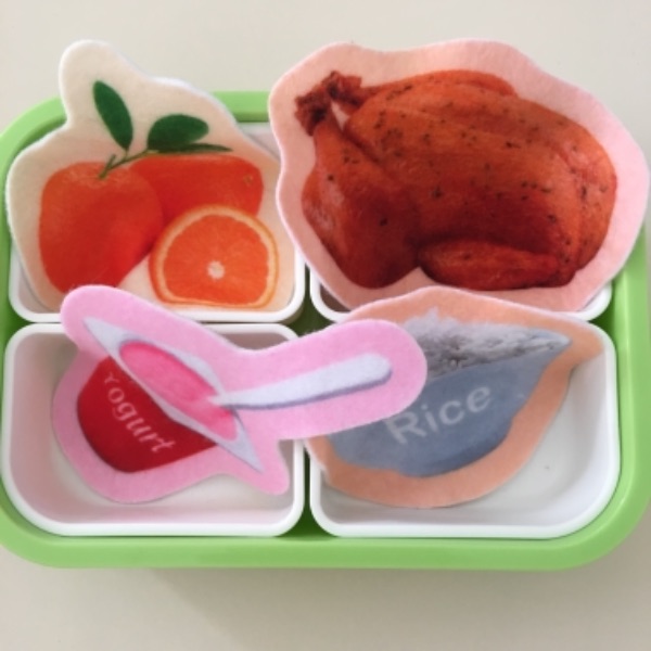 Lunchbox