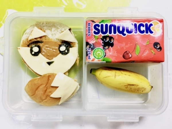Lunchbox