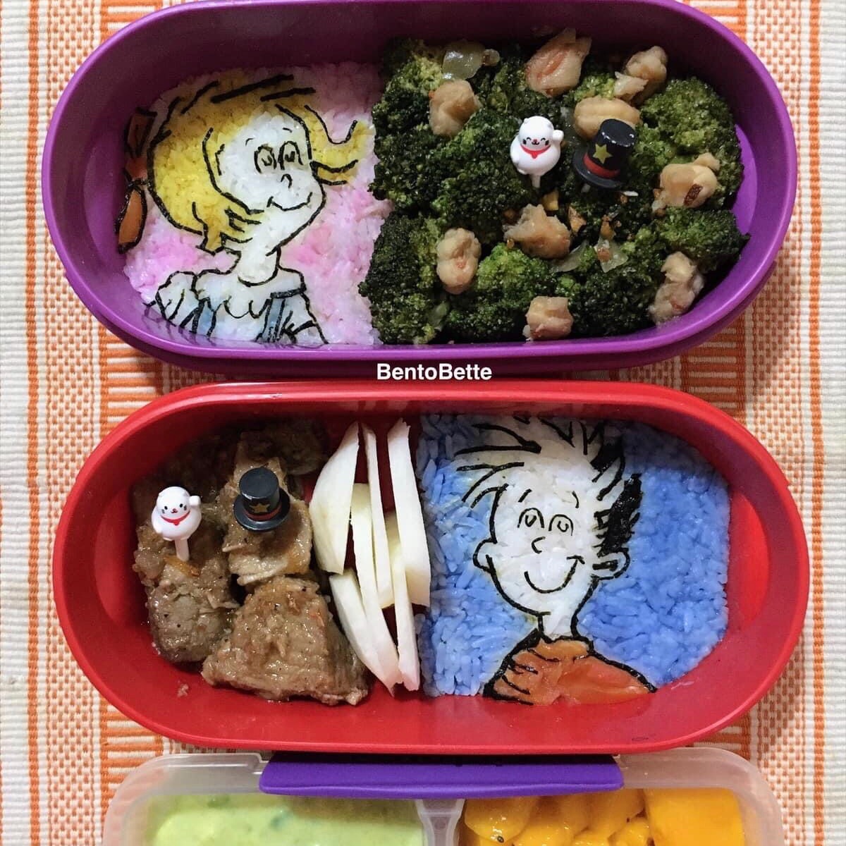 Lunchbox