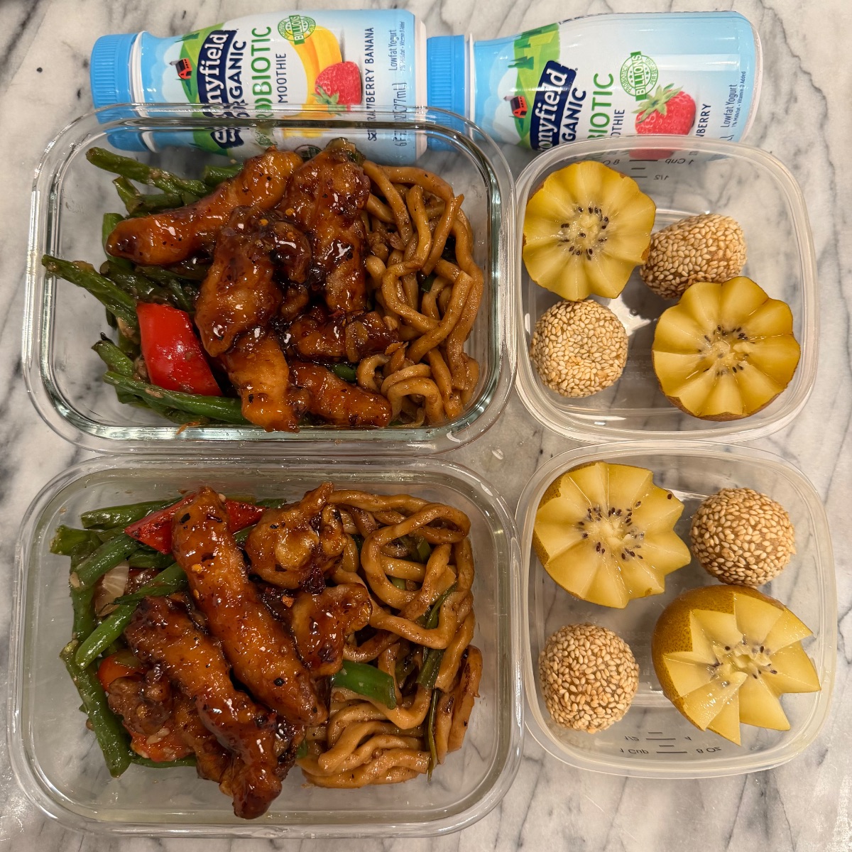 Lunchbox