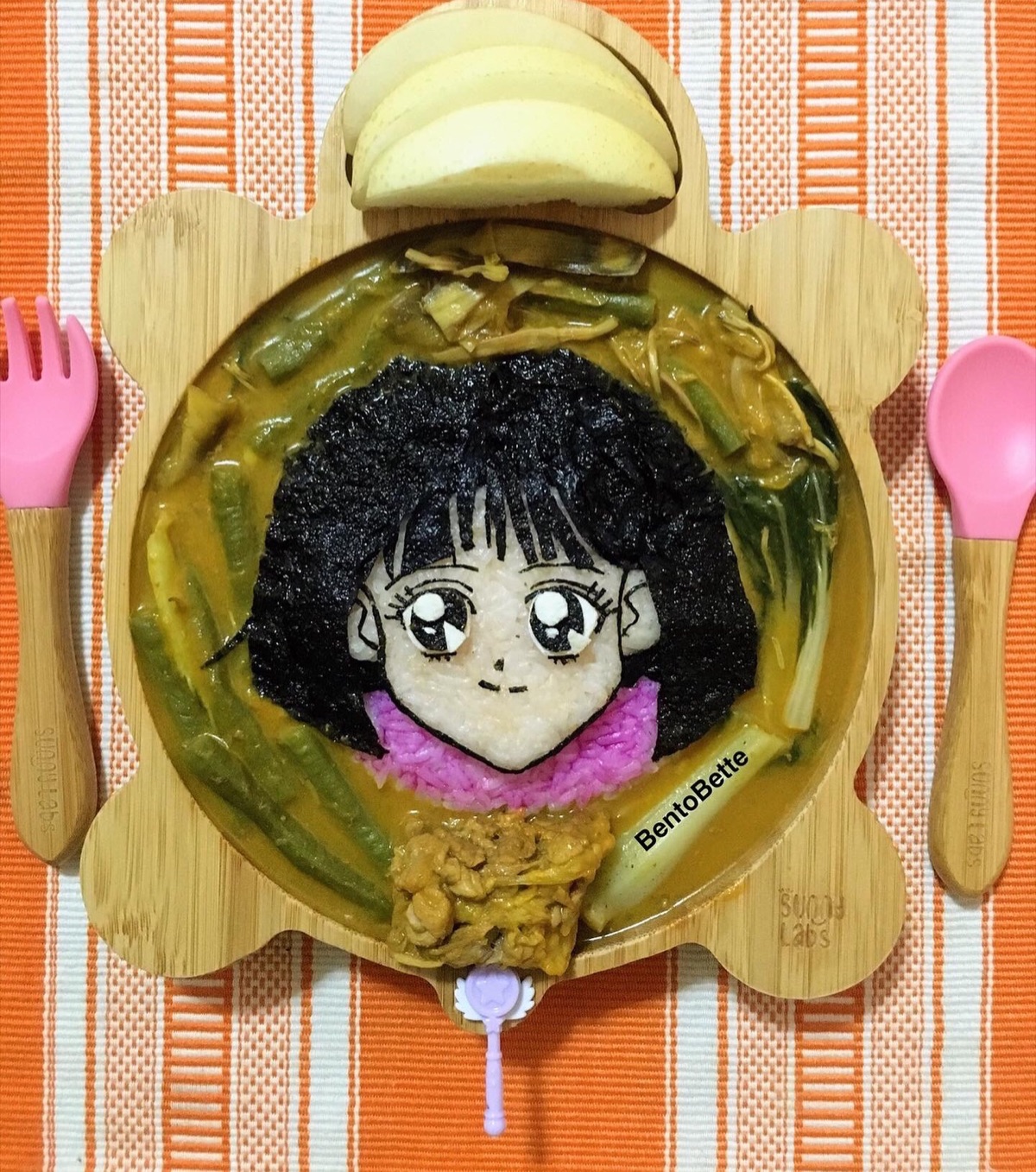Lunchbox