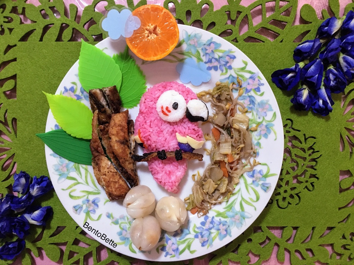 Lunchbox