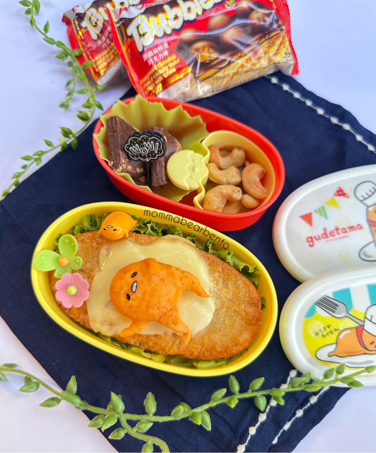 Lunchbox