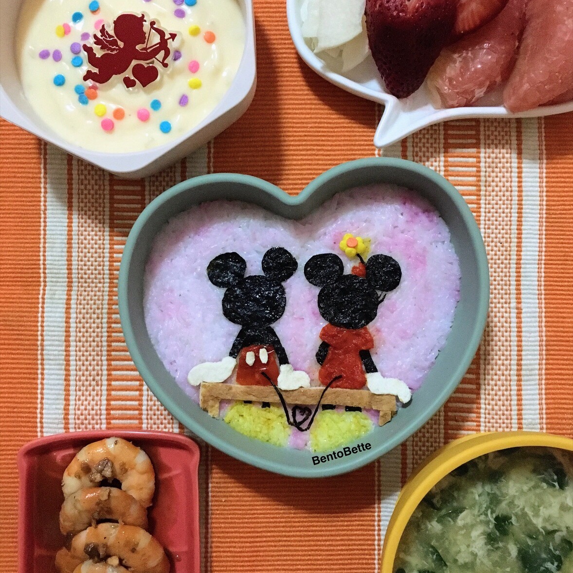 Lunchbox