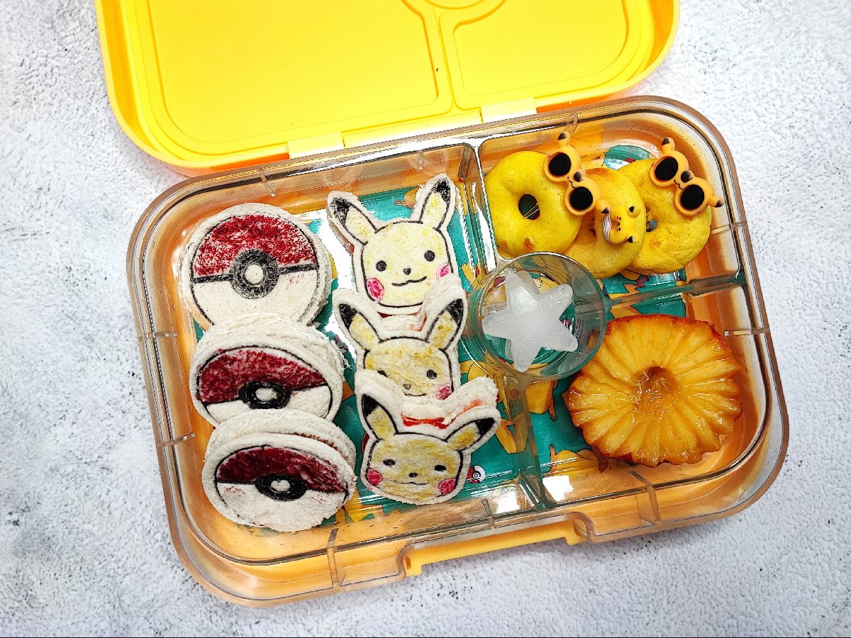 Lunchbox
