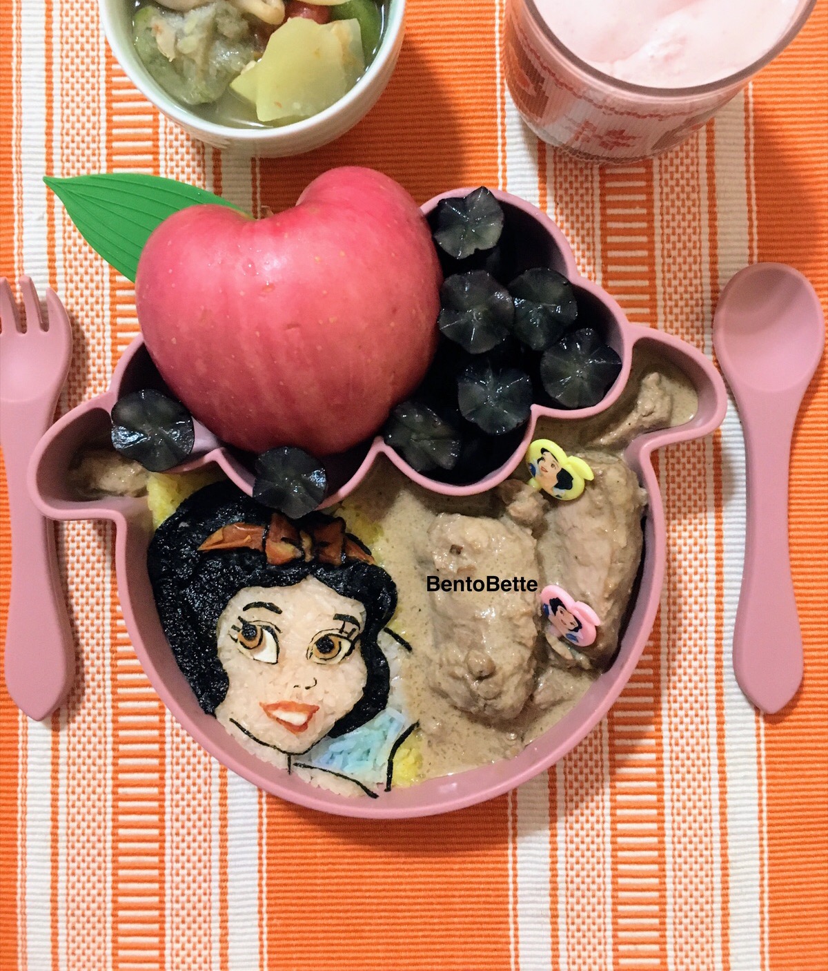 Lunchbox