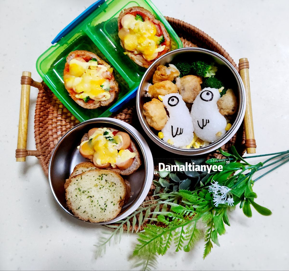Lunchbox