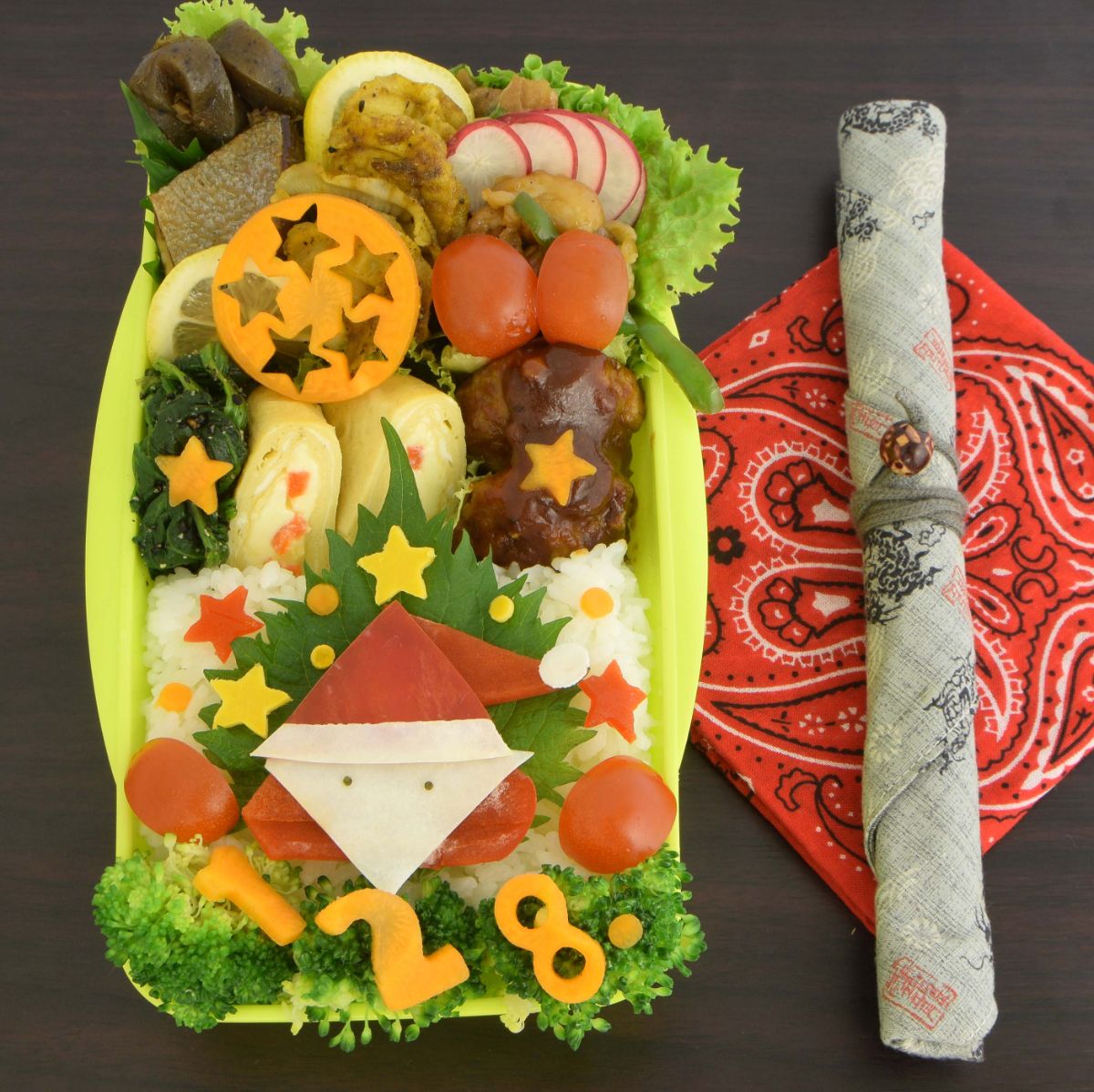 Lunchbox