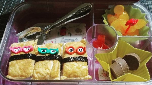 Lunchbox