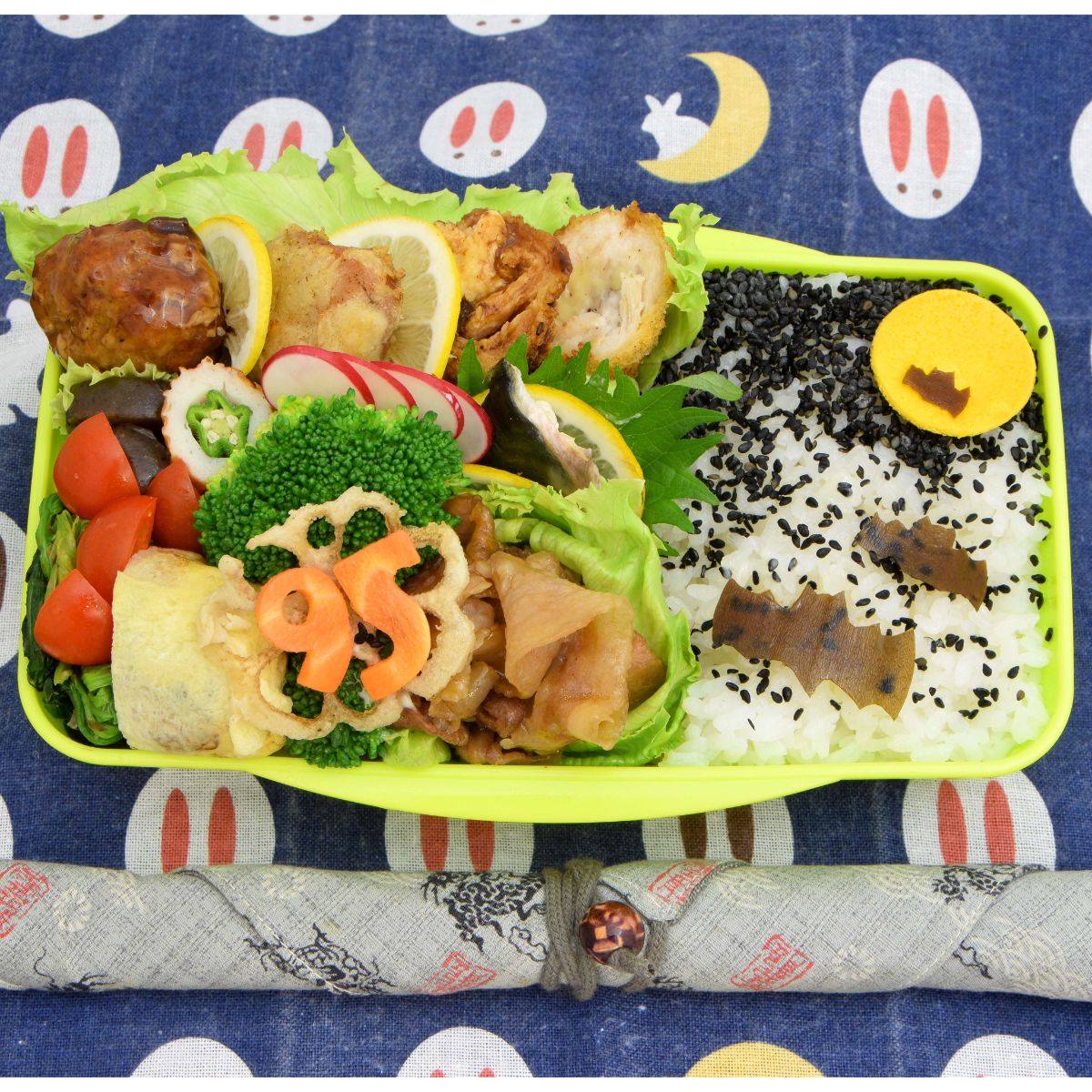 Lunchbox