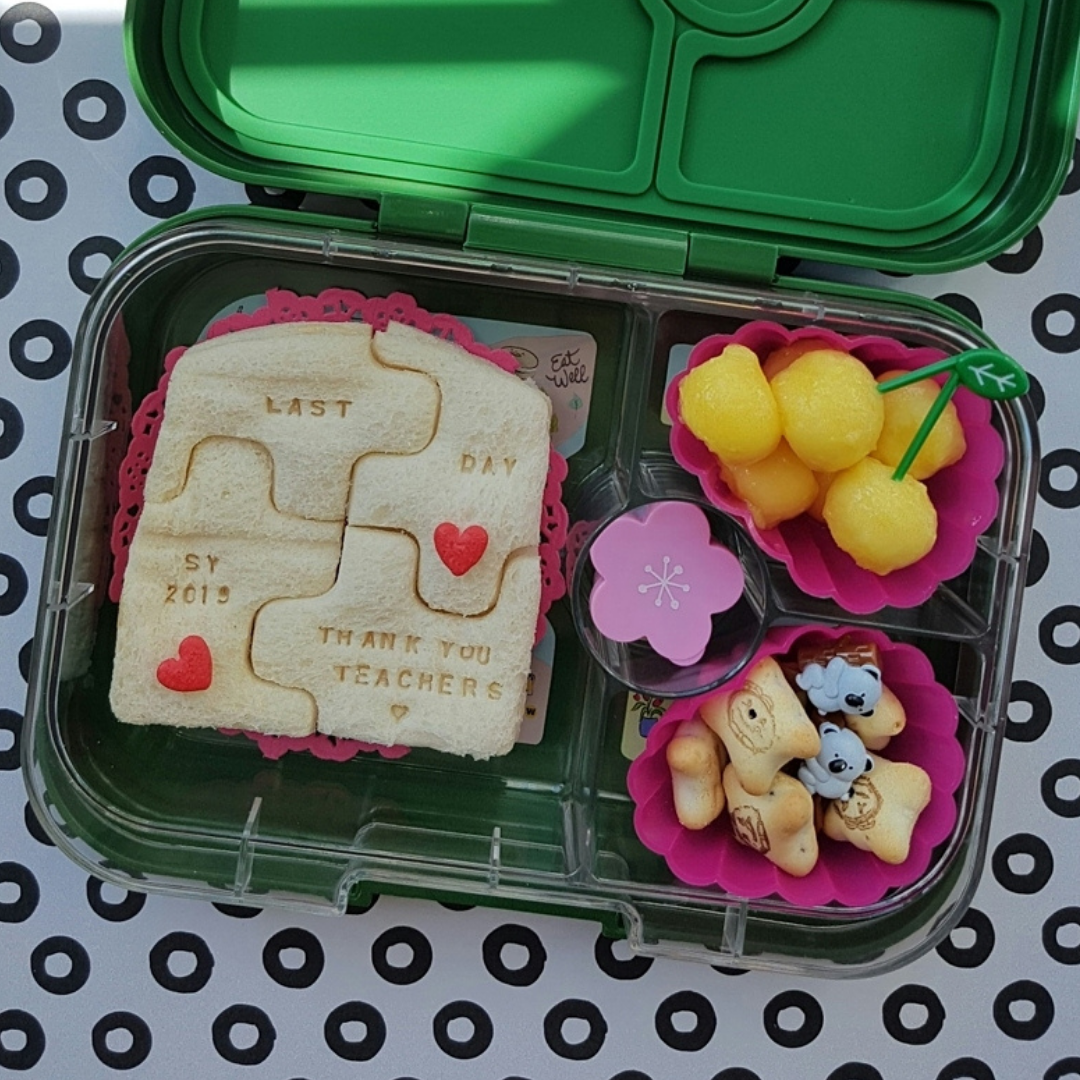 Lunchbox