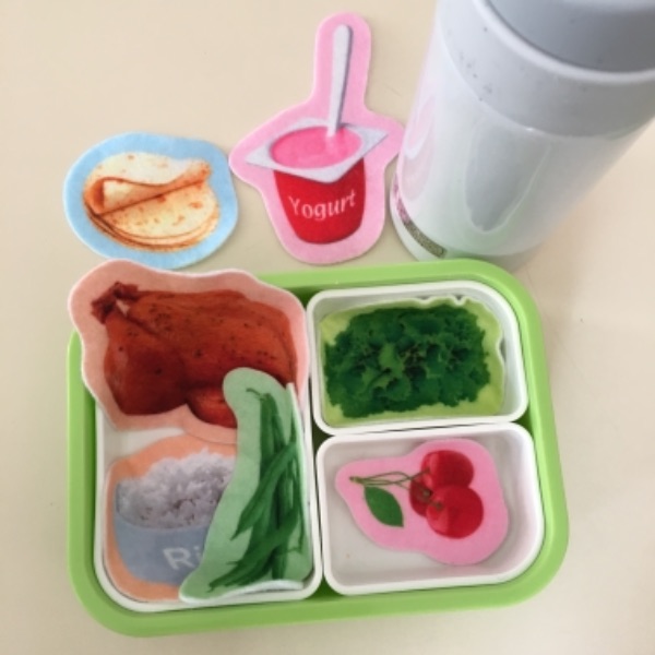 Lunchbox