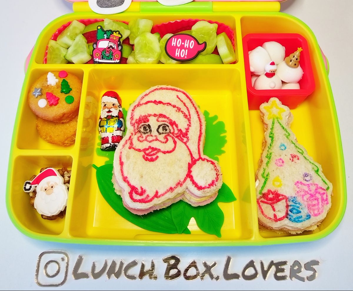 Lunchbox
