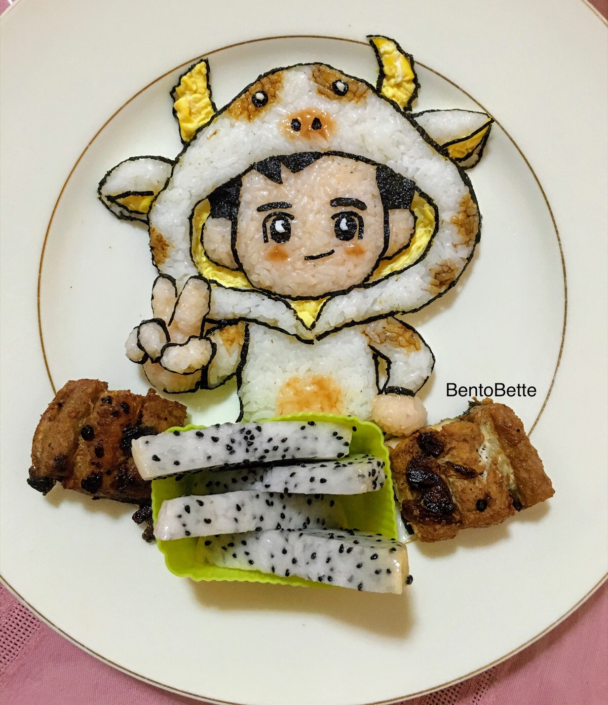 Lunchbox