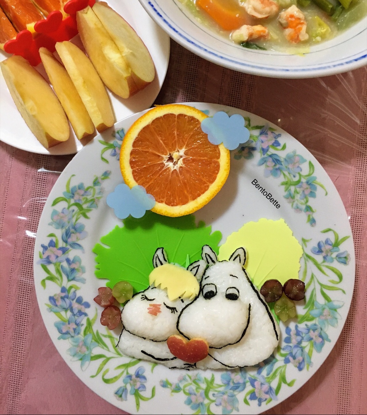 Lunchbox